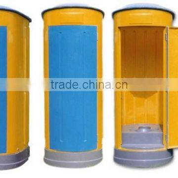 Steel Material and Office,Toilet,Warehous Use mobile toilet