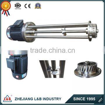 high shear homogenizer mixer/high shear emulsifier mixer