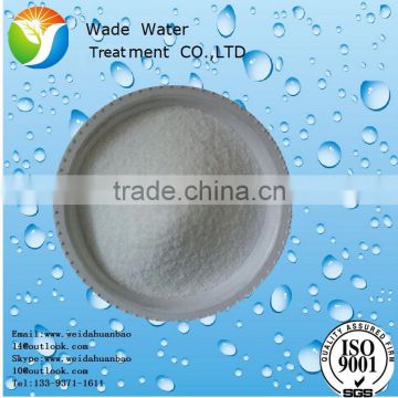 Water-soluble polymers, cationic polyacrylamide , PAM