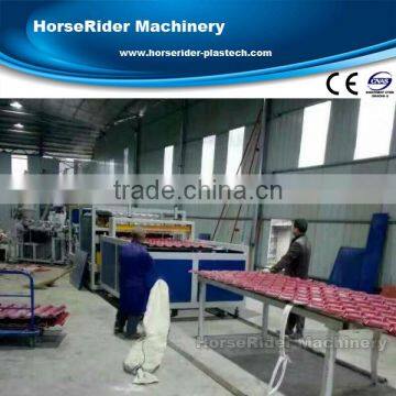 PVC ASA wave sheet roof tile machine line