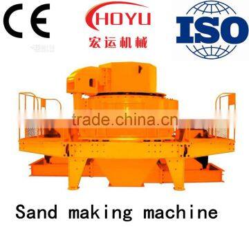 Best quality mobile automatic stone sand making machine price