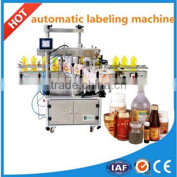 full automatic sticker labeling machine for wine bottle and flat bottle