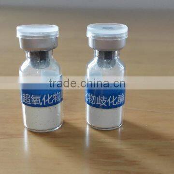 Superoxide dismutase SOD