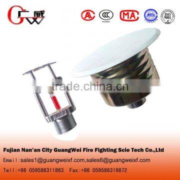 Concealed standard coverage pendent fire sprinkler