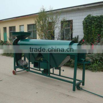 PG-5 Soya Bean Processing Machine photo-3