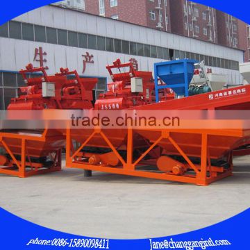 three hopper aggregate hopper made in China