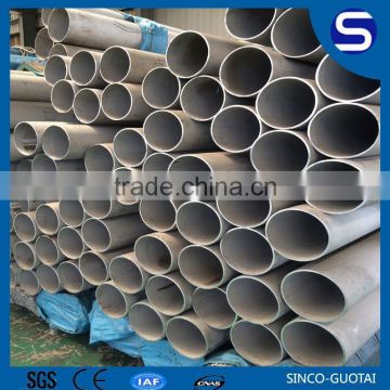 supplier of wenzhou stainless seamless pipe ss304