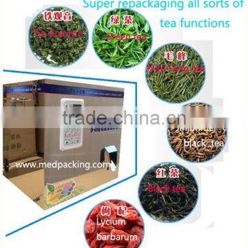 2-50g Multi-function powder filling machine with spiral filling hopper