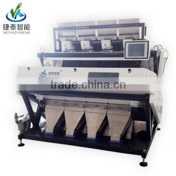 Wholesale 2016 new products salt color sorter