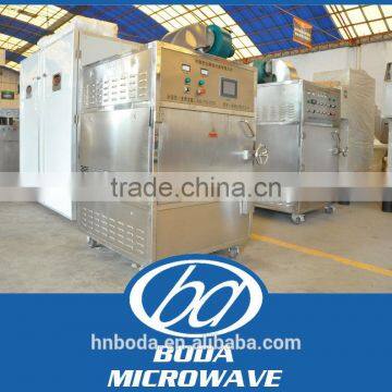 Turmeric Cabinet Drying Machine photo-3
