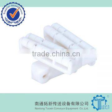 7100R Plastic Roller Top Flexible Chains