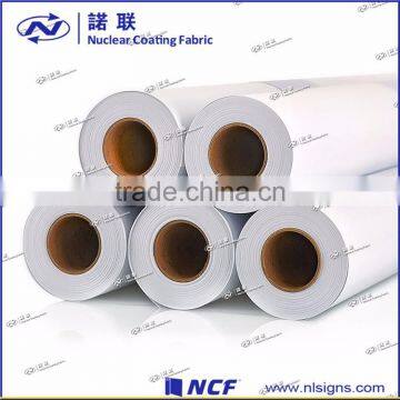 Outdoor Sport Use Printing Material Flex Banner Rolls