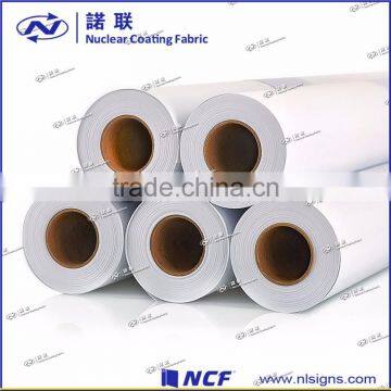 Different Size Panaflex Banner Rolls photo-3