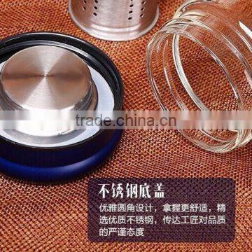 Factory Price High Quality My Bottle Glass Tea Infuser Bottle/Tea Filter Water Bottle/fruit Juice Glass Bottle/water Bottle photo-6