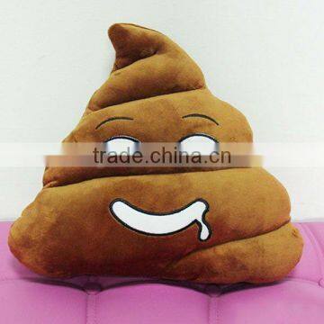 2016 Cheap Wholesale Custom Printed Poop Shaped Plush Emoji Pillow photo-6