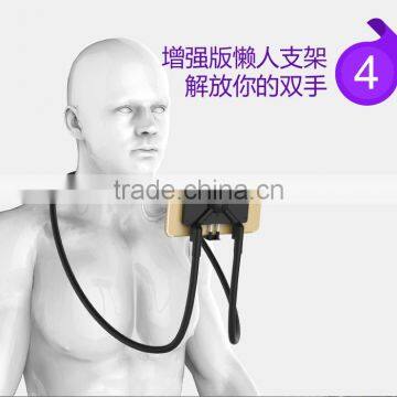 2017 New Creative Neck Wearable Phone Holder For Personal Leisure/Driving Use , Universal Adjustable Mobile Phone Stand Holder photo-2