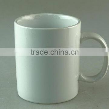 550ml cheap white ceramic coffee mug in stock for wholesale