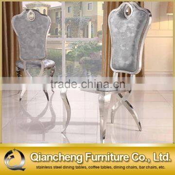 Used Metal Wedding Banquet Dining Chair photo-4