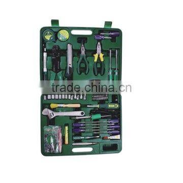 Quality 51pcs Telecommunication tool set tool kit