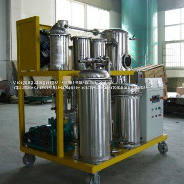 COP Edible Oil Recycling Plant photo-3