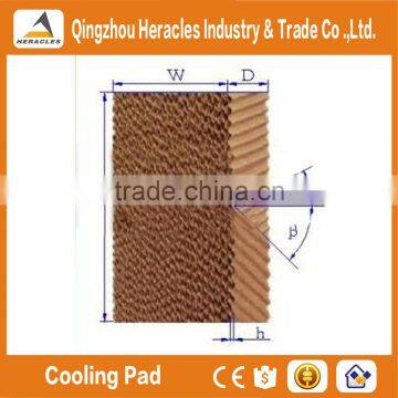 Heracles Hot Sale 7090 Evaperate Poultry Water Cooling Pad for Poultry Farm and Greenhouse photo-4