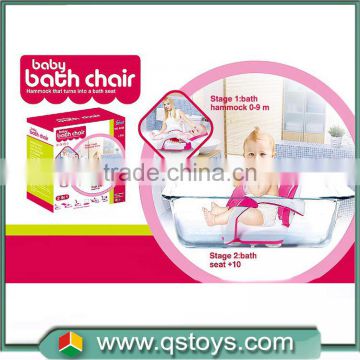 2017 Wholesale Baby Bath Chair Baby Sitting Chair