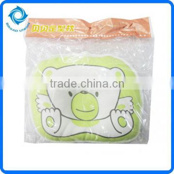 Baby Head Shaping Pillow