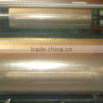 SHANTAI High Quality Jumbo Roll