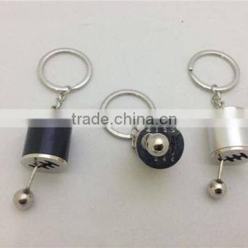 Auto Part Car Key Ring photo-3