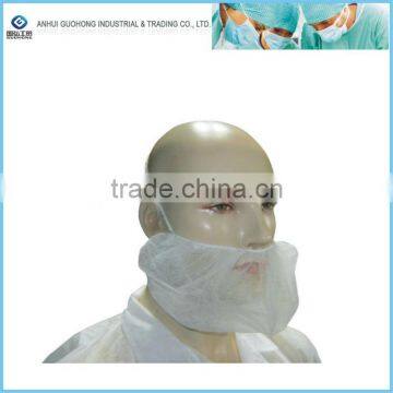 Disposable Non Woven Hygiene Beard Cover photo-2