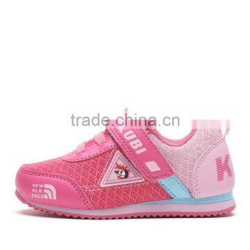 China Brand Children Sport Shoes Sneakers Sample for Boys Girls, High Quality Kids Casual Sport Running Shoes Price Cheap photo-3