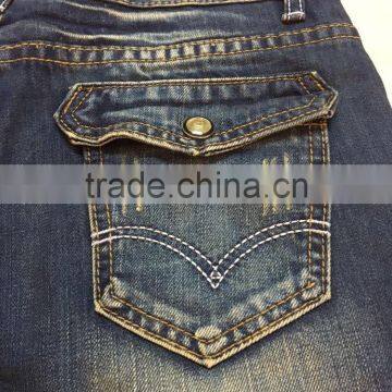 GZY Direct Sell Price Wholesale China Women Denim Jeans Stock Lots Top 10 Brand Fashion and Slim Model photo-5