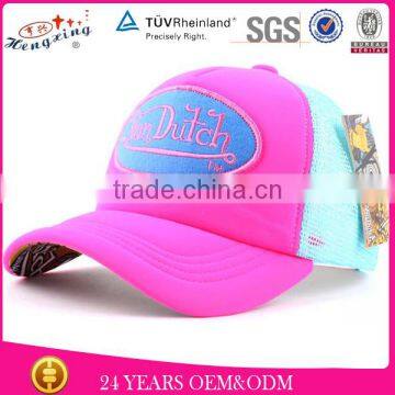 Big 3d embroidery patch logo custom baseball cap with mesh