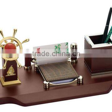 Jade Rudder Desktop Set Gift