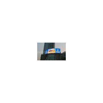 P16 Outdoor Full Color LED Display