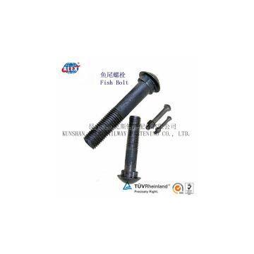 Track Bolt For Railway Maintain, Track Material Track Bolt, China low price Track Bolt