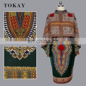 African Super Deluxe Wax Fabric