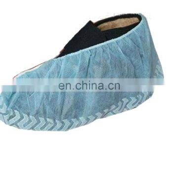 Disposable shoe covers, safety shoe covers , pe shoe cover