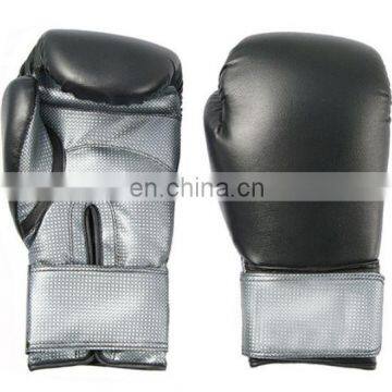 Proffessional Leather Boxing Gloves | BOXING-GLOVES-JY9103 | Pink Glove, Yellow, Black