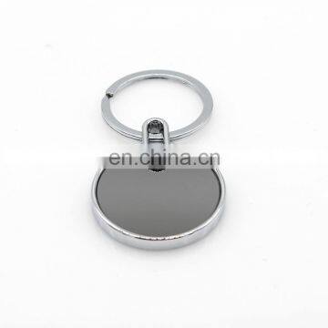 Good quality round coin size blank advertising metal key chain