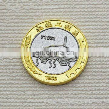 Elegant Double Metal Colors Plating Chinese Coins for Sale