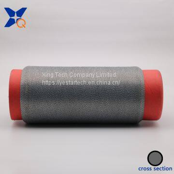 Carbon Conductive Fiber Nylon Filament 20D Twist With 50D White FDY Polyester Filament Anti-Static Yarn for ESD Garments-XT11531 photo-3