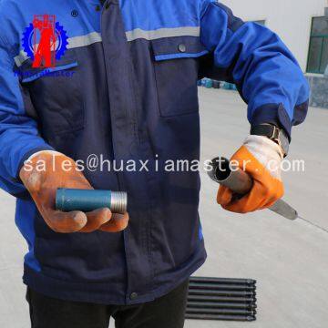 BXZ-1 One Person Small Portable Backpack Line Hand Core Drill Machine for Sale