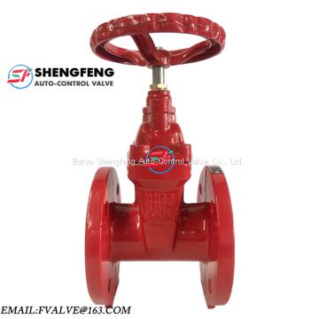 DN50 PN16 EDPM soft seated gate valve