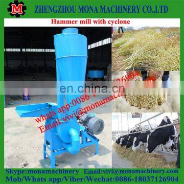 Home Use Small Grain Rice Husk Maize Hammer Mill for Animal Feed