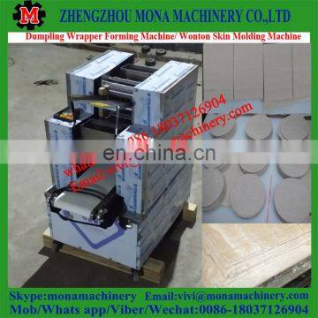 Automatic Giving Dough Dumpling Wrapper Maker Machine,chapati Dough Sheet Machine/automatic Roti Making Machine photo-4