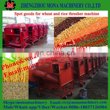 Factory directly sale multi purpose rice wheat thresher / threshing / maize sheller machine