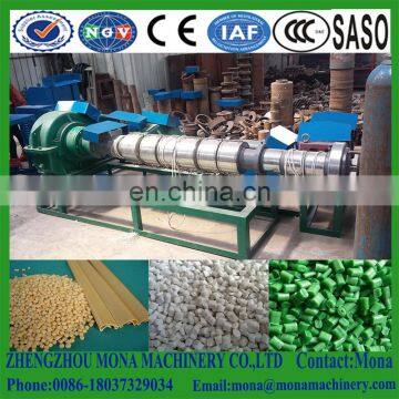 Second hand plastic recycling machine/used plastic recycling machine/waste plastic recycling machine