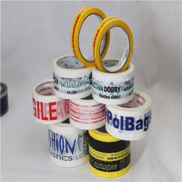 All Kinds of Printed Tape, Fragile Tape photo-5