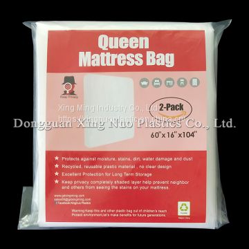 02 Style 2 pack Queen Mattress Bag 60 * 16 * 104 inch